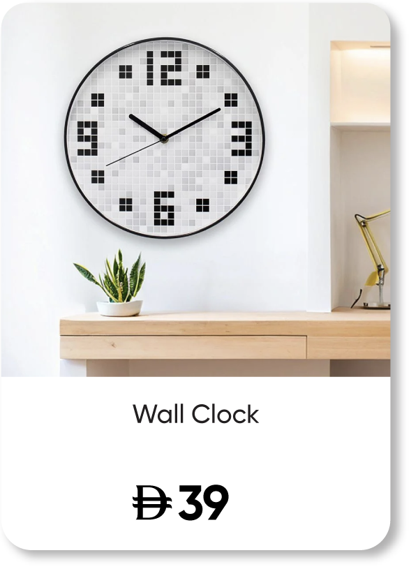 SFFU25-SD-Wall Clock